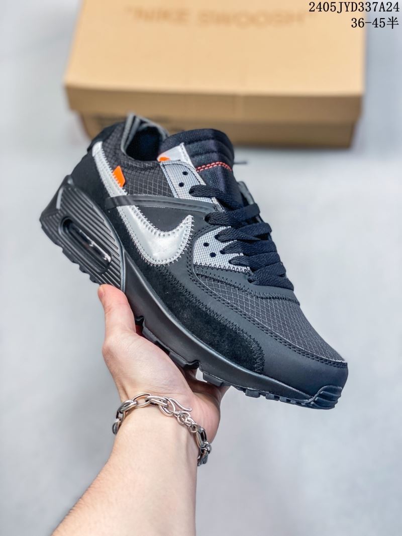 Nike Air Max Shoes